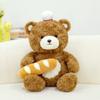 Bear Bread Plush Toy Animal Stuffed Doll Bedroom Decoration Kids Cute Gifts