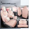LTCS Wuling Bingo Car Seat Cover: Stylish Sports Leather Cushion for All Seasons
