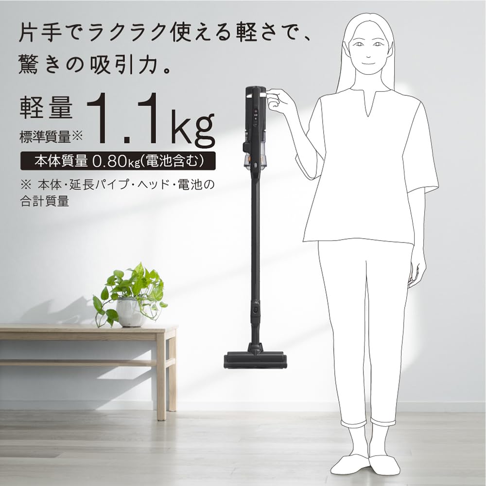 Hitachi Vacuum Cleaner Rakukaru Stick Cordless Stick Cleaner K Black Made In Japan Strong Power Lightweight PV-BL1A2 Self-propelled