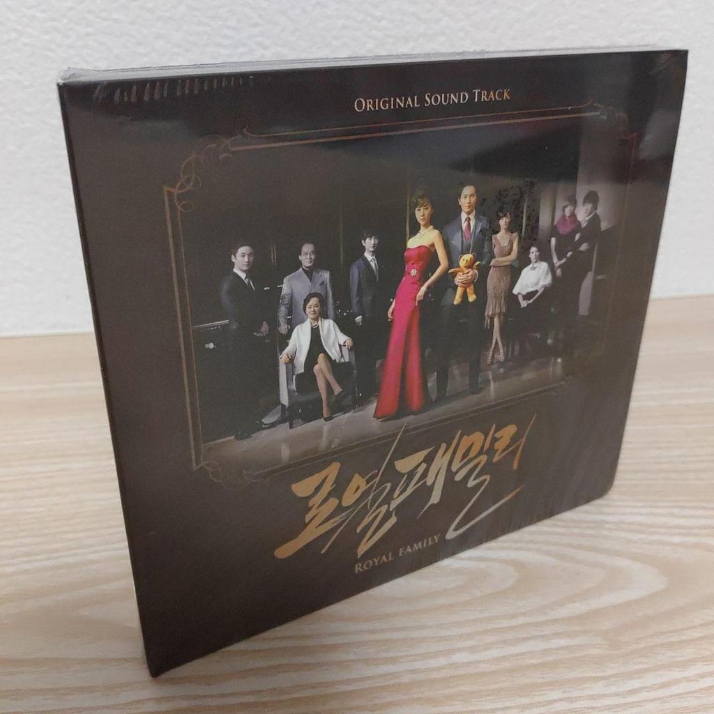 [USED] .(Starring Ji Sung/Royal Family) Original Soundtrack 2-Disc Set