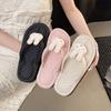 Cartoon Flip-flops Female Summer Internet Celebrity Solid Color Comfortable Thick Bottom Flat Heel Waterproof Non-slip Versatile Photo Super Cute