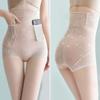 High Waist Slimming Shapewear Lace Flower Tummy Control Underwear Body Shaping Underpants  Female
