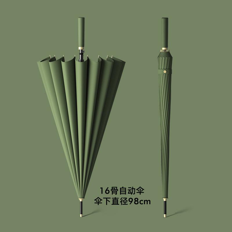 New umbrella 11 inch 16 bone straight rod umbrella color handle automatic double simple long handle umbrella men and women reinforced wind umbrella