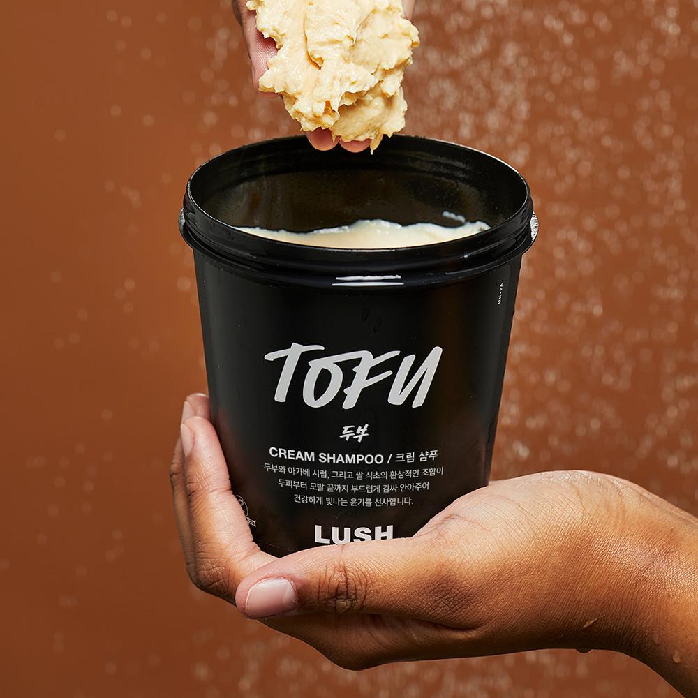 [Lush] Tofu Shampoo 200g