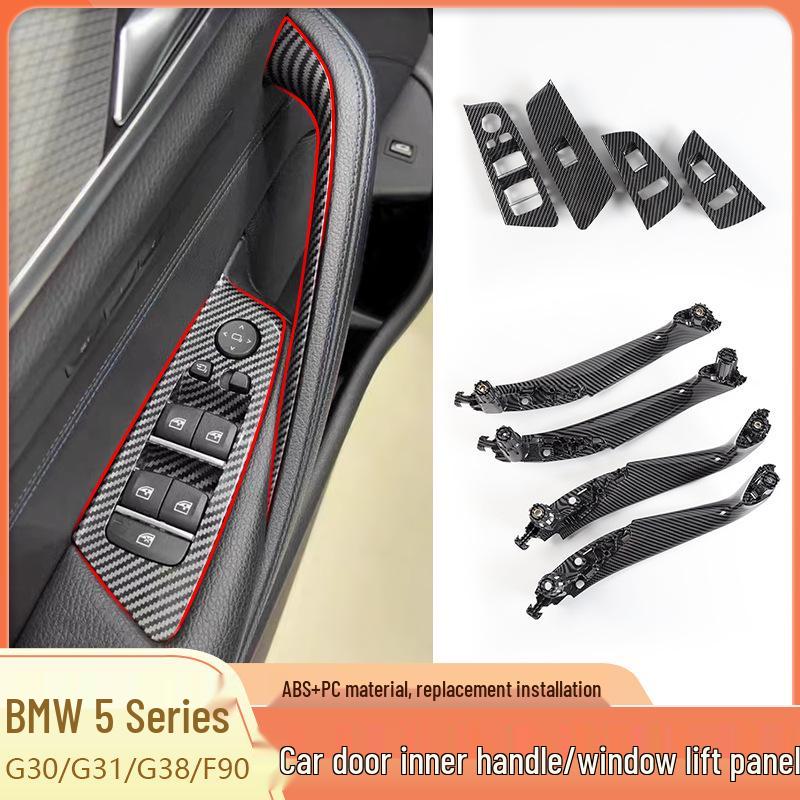 Ручка-подлокотник для двери автомобиля BMW 5 серии для G30 G38 525 528 530 Аксессуары для интерьера