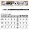 DAIWA Liberty Club Kottsugi Iso 3-300 fishing rod
