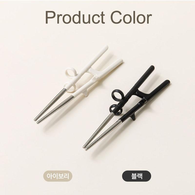 Edison Junior Stainless Steel Training Chopsticks for Kids (Right Hand, Ivory)