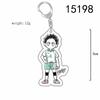 Аниме Shoyo Hinata Tobio Kageyama Daichi Sawamura Sugawara брелок для косплея, аксессуары, брелоки, подвеска, реквизит, рождественский подарок