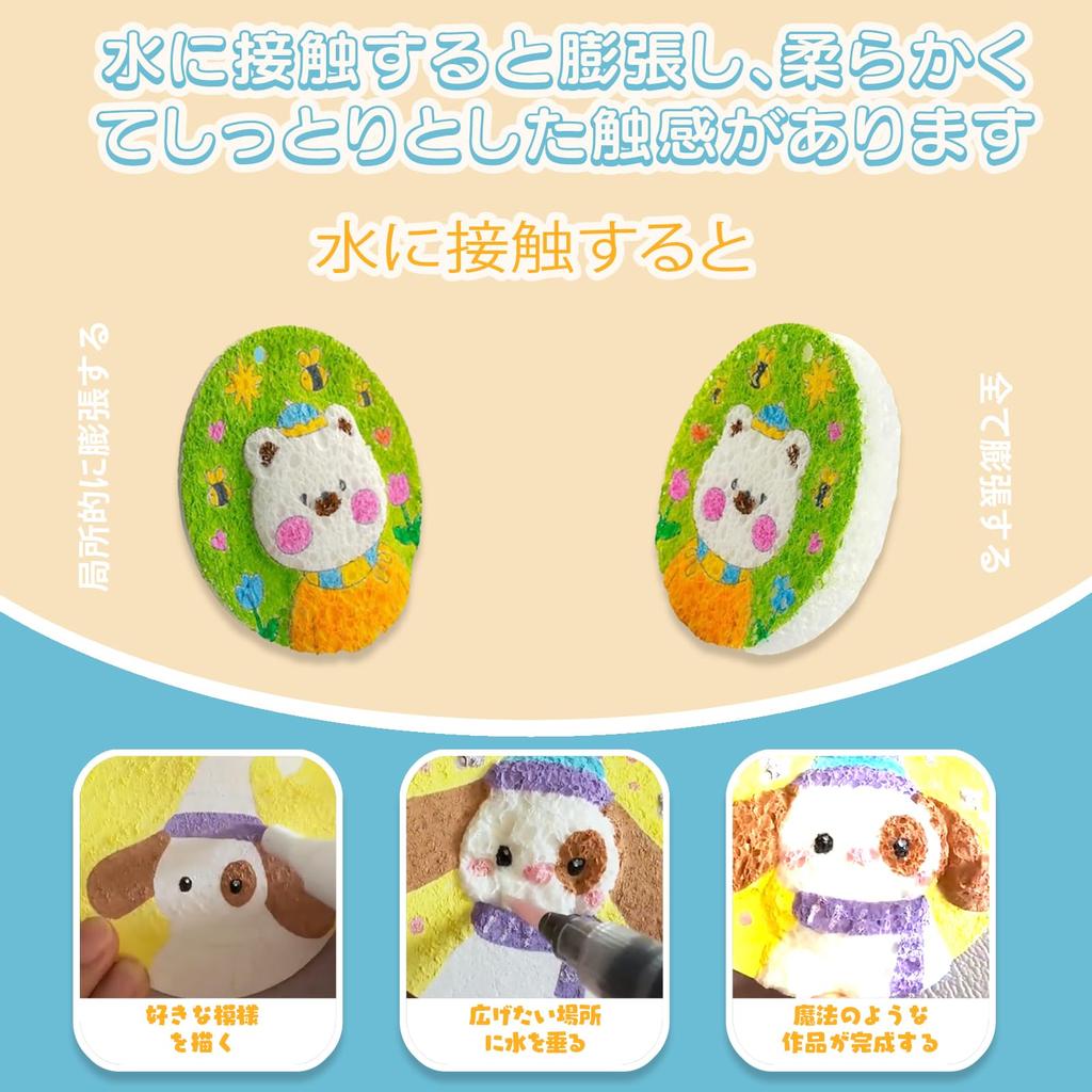 Волшебная объемная 3D-живопись Волшебный холст Текстурированная пена Пустой для рисования Пушистый попкорн 3D и Водные кисти для набора для поделок своими руками Краски, Губка, Бумага, Ручка,