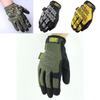 Тактические перчатки Mechanix Военные Велосипедные Гоночные Спортивные Игровые Пейнтбольные Механические Армейские Прочные Удобная Посадка