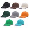 Unisex 100% Cotton Classics Cap High Quality Solid Color Simple Soft Top Baseball Cap Men Women Casual Outdoor Dad Hat