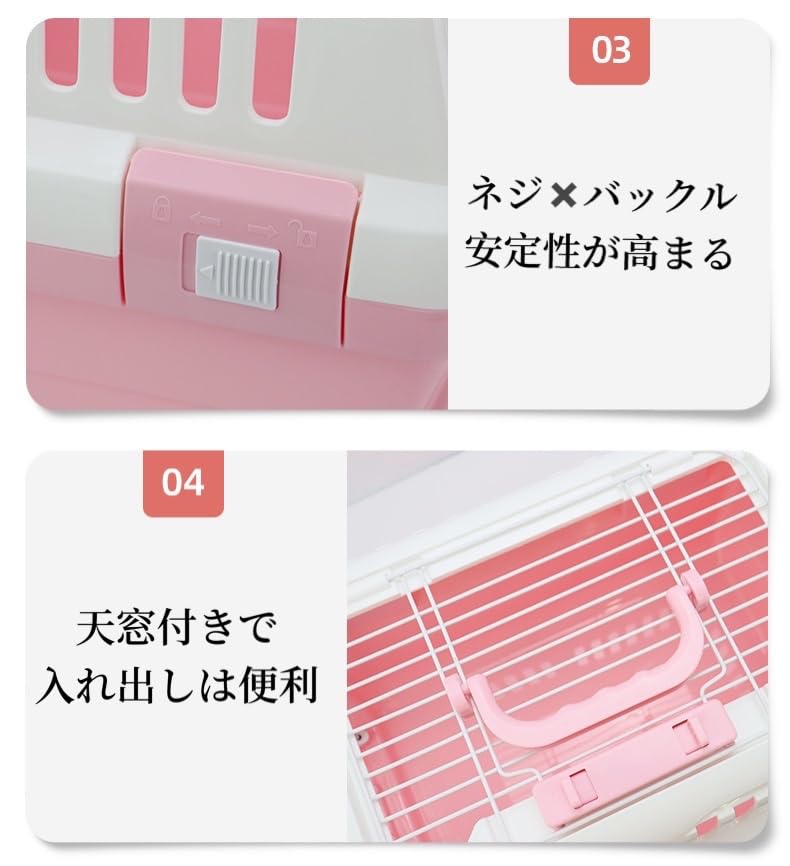 Переноска-бокс для домашних животных для маленьких собак 2 размеров с люком Двухдверная переноска для кошек Переноска для собак Переноска для мелких животных Клетка-переноска для домашних животных Жесткая переноска с