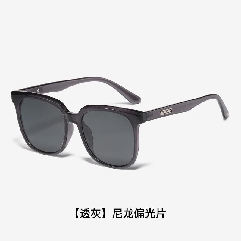 Fashionable large-frame sunglasses for women, face-slimming nylon polarized sun glasses, UV protection, new trendy style