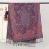 Amazon Jacquard Scarf Ladies Pashmina Spring And Summer Imitation Cashmere Shawl Scarf Dual-Purpose Ladies Keep Warm