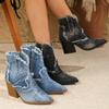 Модные джинсовые полусапожки, женская обувь, модная боковая молния, острый носок, массивный каблук, ботильоны, женские ковбойские сапоги в западном стиле, боты для женщин