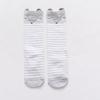 Children's Non-Slip Knee-High Cotton Socks Set