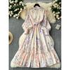 Classy Exquisite Dress Women's Ladies Fashion Elegant Retro Lantern Long Sleeve Waist Trimming Printing French Suit Long Dress