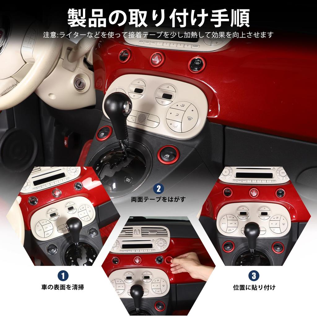 Hcilloend Новый Fiat 500/Abarth 595 695 Эксклюзив для 2010-2022 Переключатель Центральной консоли Кнопка переключения