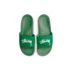 Шлепанцы Benassi Stussy Сосново-зеленый Парус DC5239-300