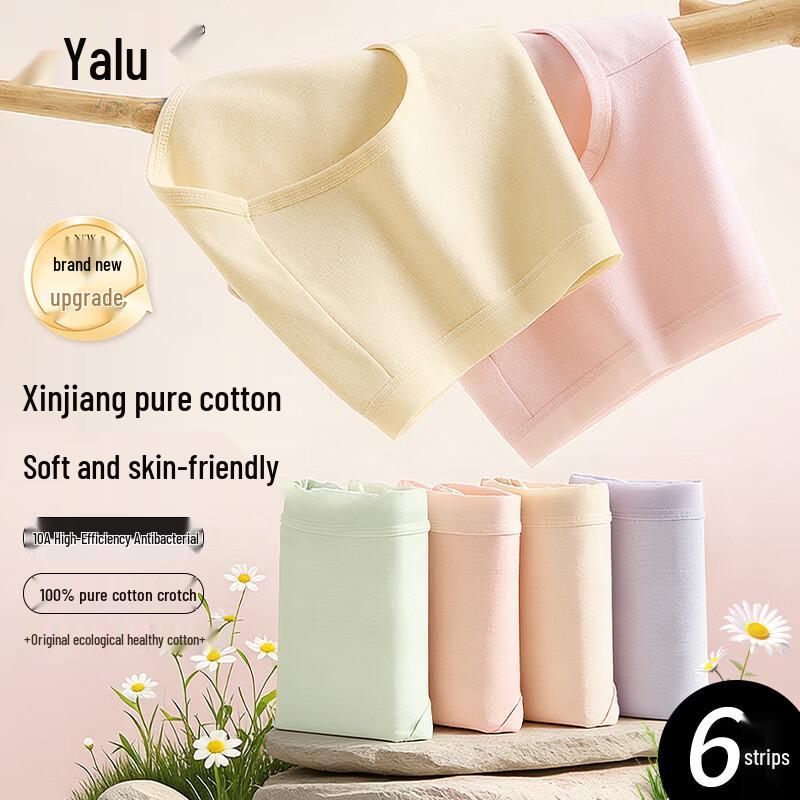 Yalu Women's 6-Pack Seamless Cotton Panties
