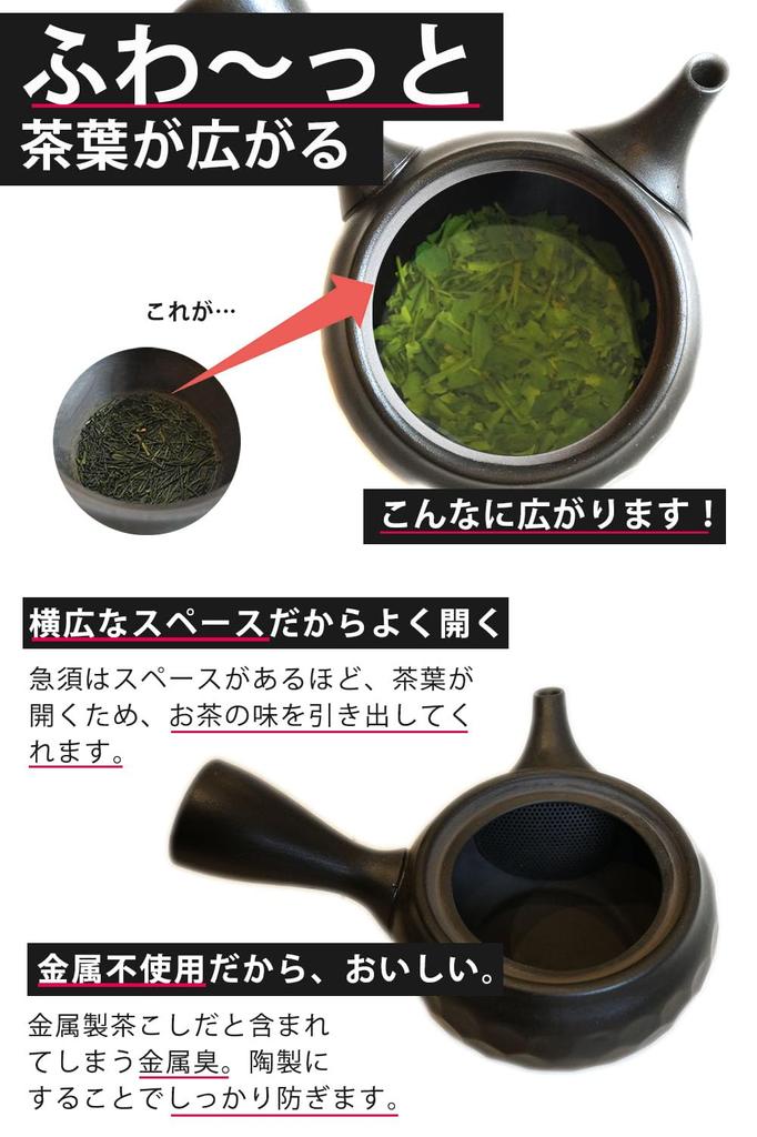 Металлический чайник для заваривания листьев чая Kohira, легко открывающийся, Tokoname ware Tokonameyaki Kyusu Kitsusako 300 мл [Не использовался]