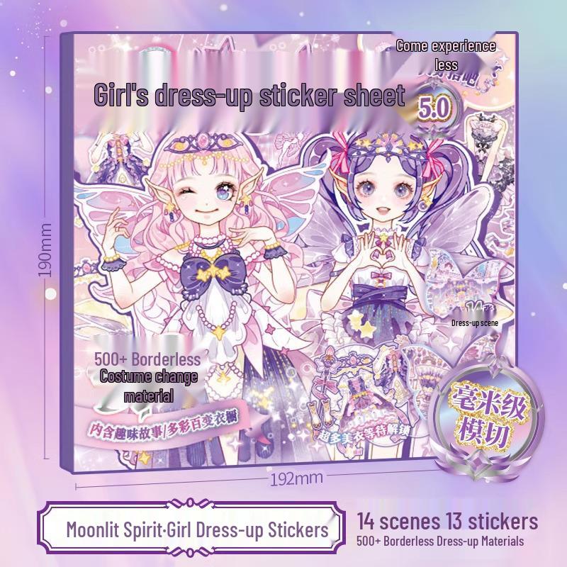 Xinmo Dress-Up Game Sticker Book: Energetic Princess Makeup for Little Girls