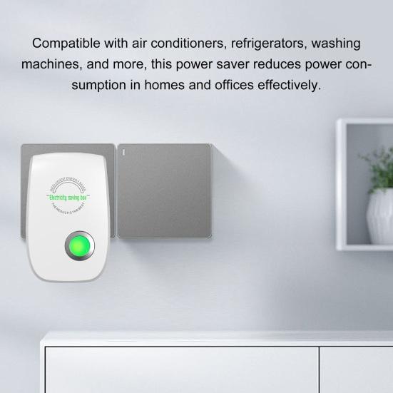 Power Saver Устройство для экономии энергии Безопасная надежная защита от утечек Установка Plug-and-Play Широкая совместимость
