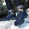 Нескользящие мужские зимние кроссовки Теплые уличные ботинки для хайкинга Плюшевые повседневные спортивные ботинки для кемпинга, скалолазания, треккинга