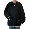 [Aaronlive] Men's Sweatshirt, Long Sleeve, Men's Round Collar T-Shirt, Large Size, Popular, Pullover Sweatshirt, Casual, Comfortable, Loose,