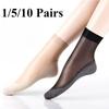 1/5/10 Pairs of Women's Socks Stockings Spring and Summer Mid-tube Short Stockings Wicking Sweat Non-slip Socks