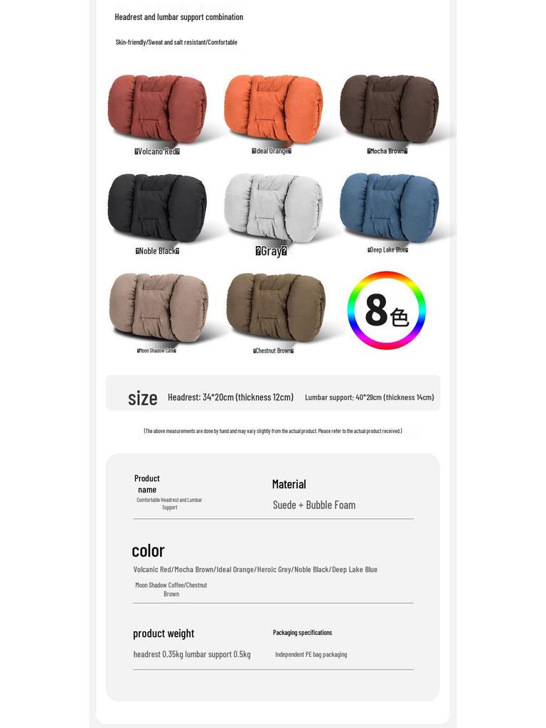 Роскошный зимний замшевый подголовник для автомобиля: Плюшевая подушка для поддержки поясницы и шеи