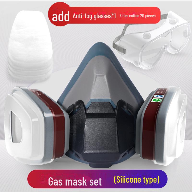 Противогаз KN95 с фильтром из активированного угля для защиты от пестицидов и формальдегида