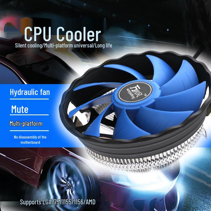 12 см многоплатформенный вентилятор-радиатор Wanjia для процессоров AMD и Intel 1155/1150/775