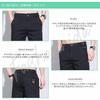 [Fasshonrida] slacks men's pants Slender skinny pants slim long legs tapered pants Cold sensation tencel cool stretch pants Elegant luster cool