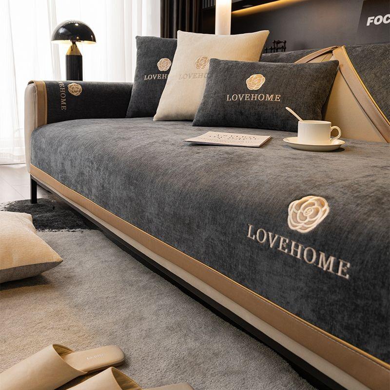 Love Home Вышитый чехол для дивана на все времена года Современные нескользящие диваны Полотенце Осень-Зима Подушка для дивана Подушка для спинки Мягкая подушка для гостиной