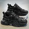 Мода 2024 года, новые высокие дышащие спортивные туфли, противоскользящие и универсальные повседневные туфли для скейтбординга, модная и классическая мужская обувь