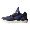 adidas Мужские кроссовки Tubular Runner Белые Черные-Оранжевые B25953