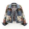 2024 New Versatile Printing Splicing Long-sleeved Lapel Denim Jacket Women's Trendy Brand Short Small Top Jacket