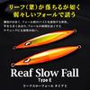 Reef Slow Fall Type E Metal Jig 150g All Colors Set of 7 Lure Jig Jigging Sinker Fishing Equipment Slow Jigging Amberjack Grouper Que Root Fish Rockfish