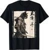 Samurai Cat Warrior Ukiyo Ink Artwork T Shirt
