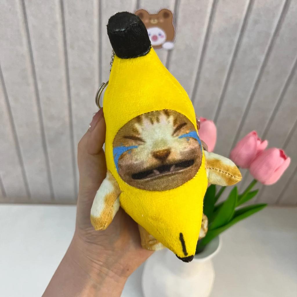 17см Звуковая игрушка Банановый Кот Кукла Подвеска Поющая Кукла Брелок Плачущий Счастливый Банановый Кот Плюшевая С Звуковой Игрушкой Для Машины Сумки Детский Забавный Подарок