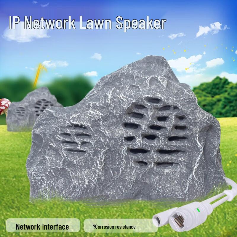 LINGSHENG IP Network 4G PoE Smart Outdoor Speaker