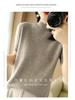 Women's Wool Blend Half High Neck Short Sleeve Sweater