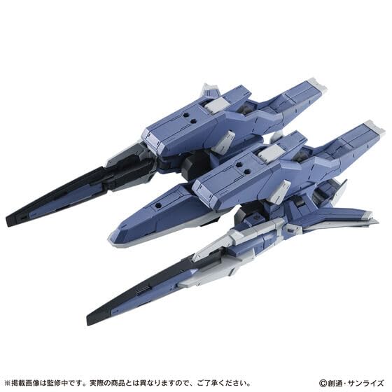 Мобильный костюм Гандам МОБИЛЬНЫЙ СКУЛЬПТУРНЫЙ АНСАМБЛЬ EX46 GN Arms TYPE-E