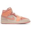 Air Jordan 1 Mid 'Apricot' Women's Jordan DH4270-800