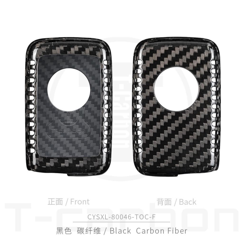 Чехол-крышка из углеродного волокна T-Carbon для автомобильного ключа Toyota Camry Prius Land Cruiser Prado 150 Crown Для Subaru Foreste Xv