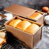 Carbon Steel Toast Mold Non-stick Coating Useful DIY Baking Bread
