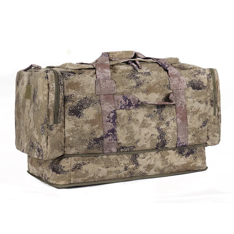 Guard Camp Tactical Camouflage Transport Bag