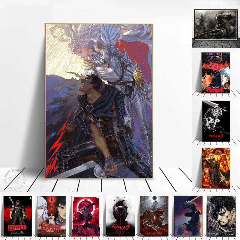 Maniac Japanese Anime Poster Retro Cartoon Canvas Painting and Printing Retro Art Wall Decoration Home Decoration
