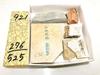 Natural from Umegahata Including and Also Includes a Higonokami No Whetstone from Formerly Under the Ozu Includes a Box of Total Weight Perfect for